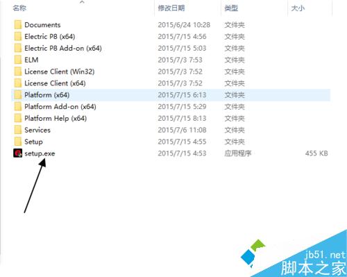 点击安装文件